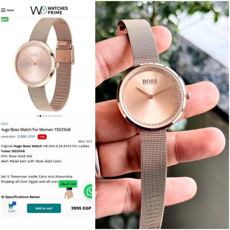 Hugo Boss Rose Gold Ladies Watch