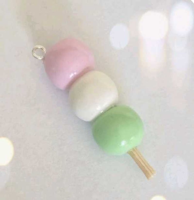 Cute Dango Charm