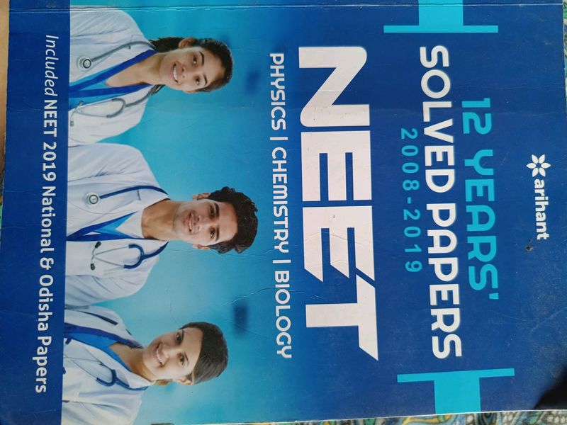 NEET Book.Condition Of The Book Is 9/10
