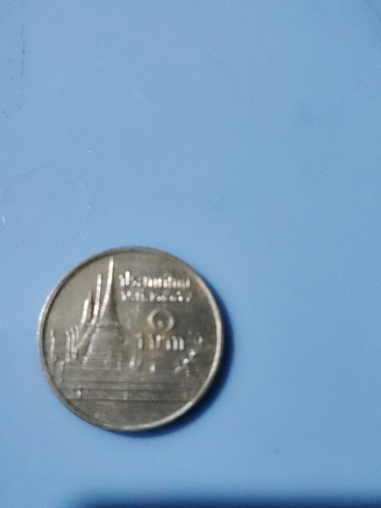 Foreign Coin