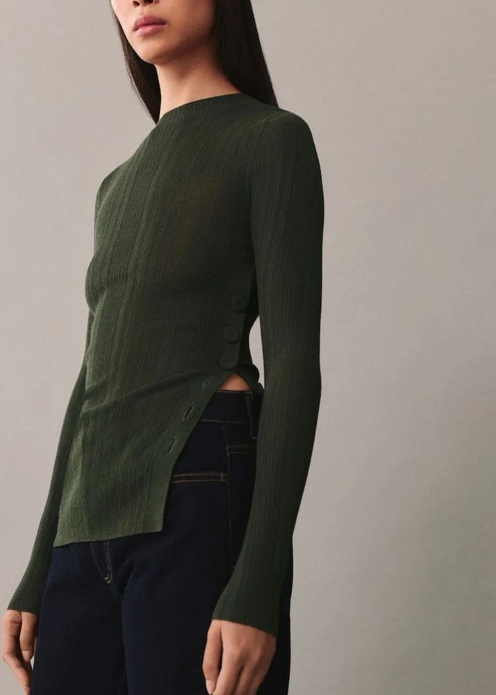 Ribbed Longline Pullover