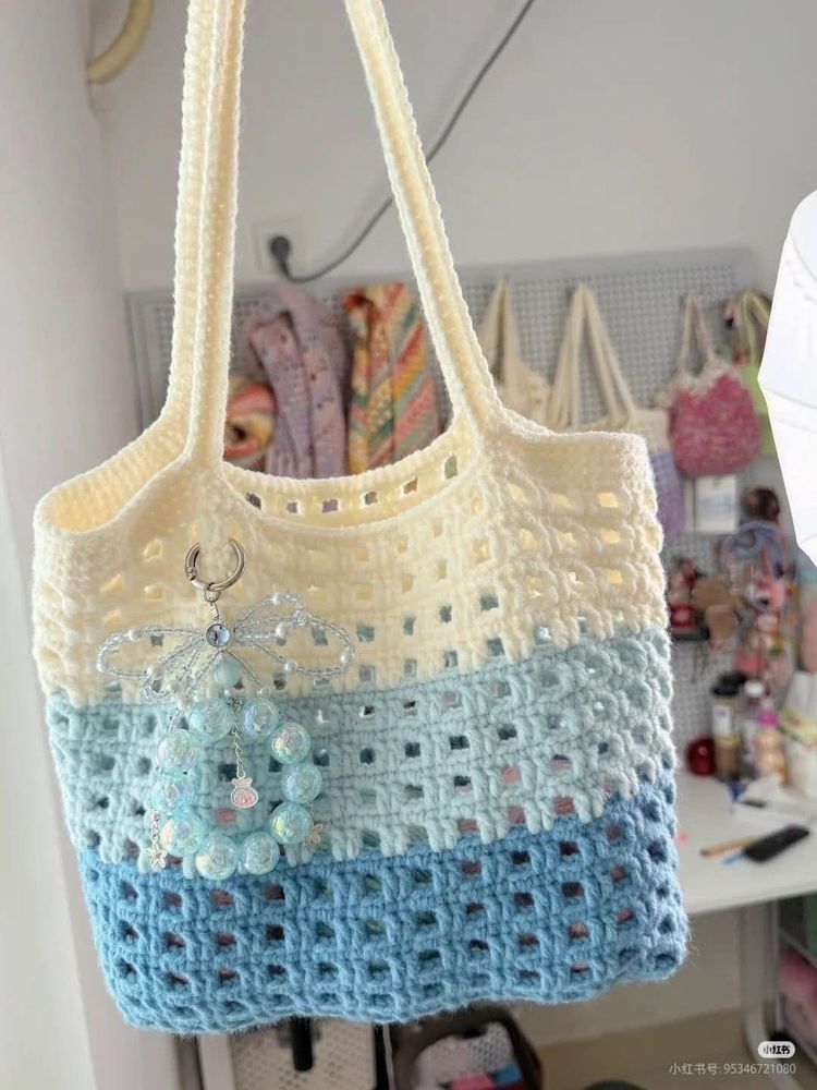 Crochet Tote Bag