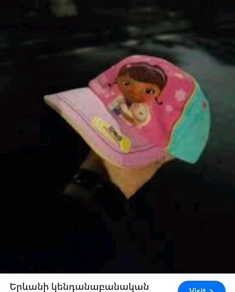 Very Cute N Beautiful Dora Hat