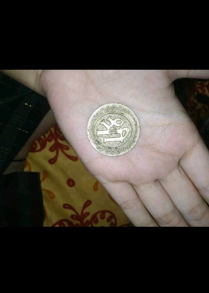 Vintage Inspired Coin Pendant.  send me offer