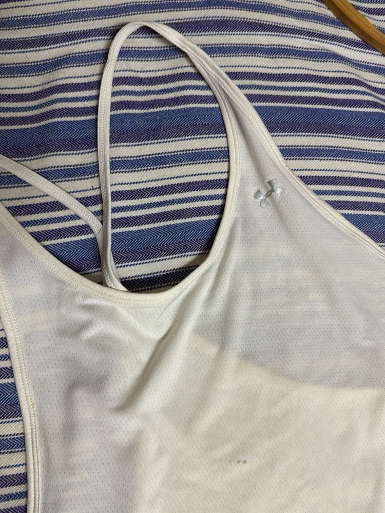 Under Armour White Athletic Tank Top