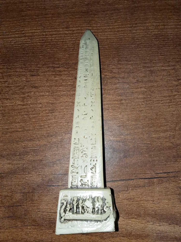 Egyptian artifact very old