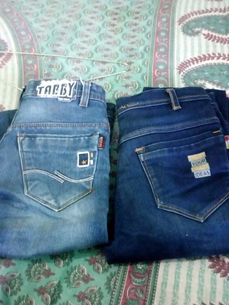 Junior Brand Jeans (Set of 2) Size 85 cm