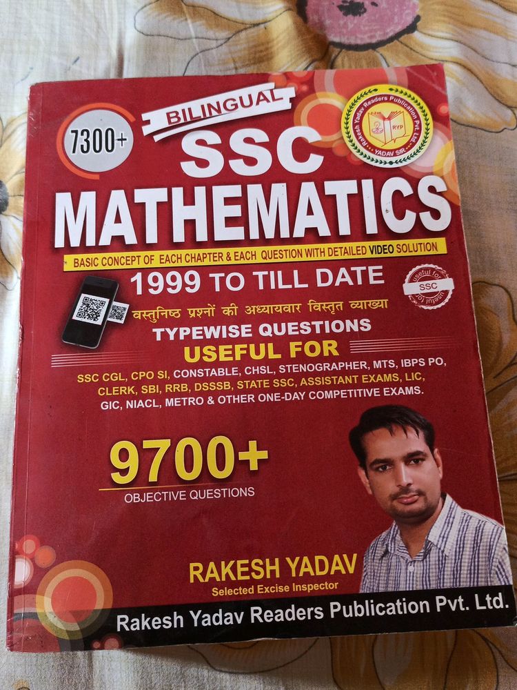 Ssc Mathematics