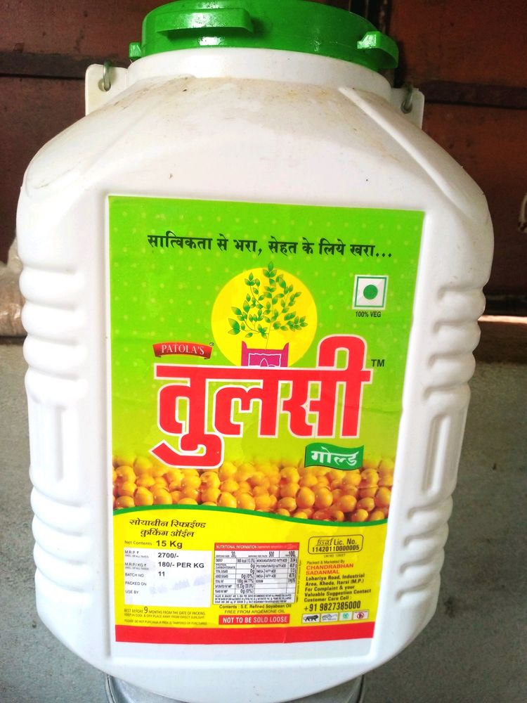 Oil Empty Container and 2 broom combo