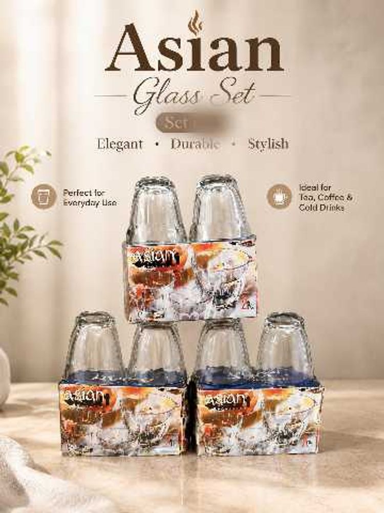 Set of 6 Asian Glassware Tumblers
