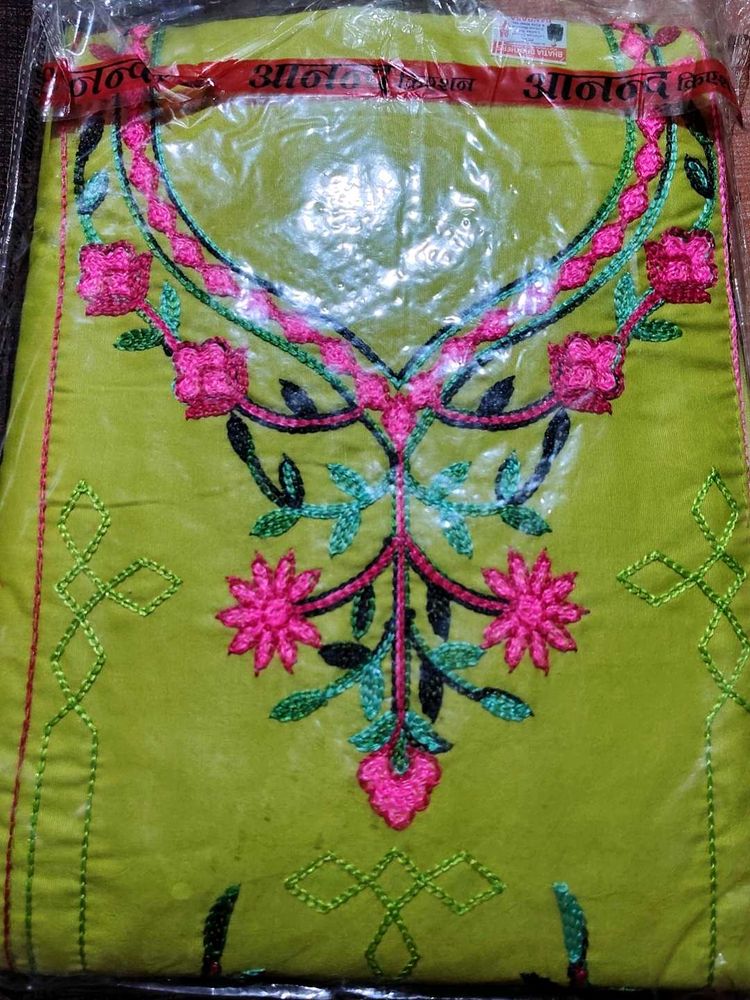 Embroidered Salwar Kameez