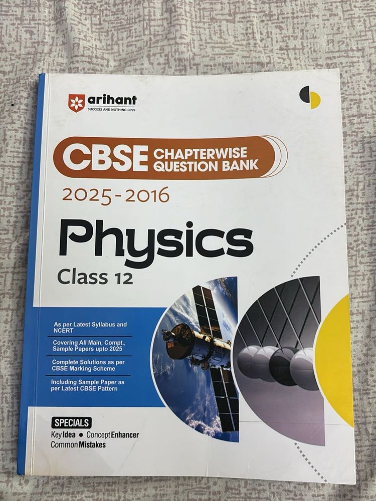 Arihant CBSE Physics Class 12 Question Bank