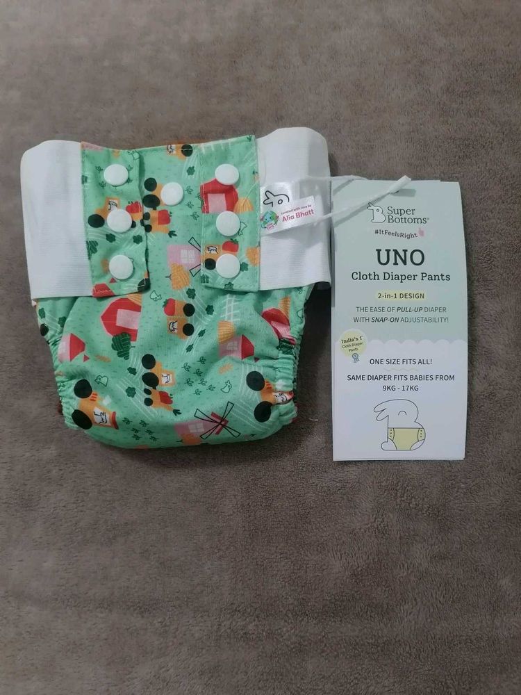UNO Cloth Diaper Pants