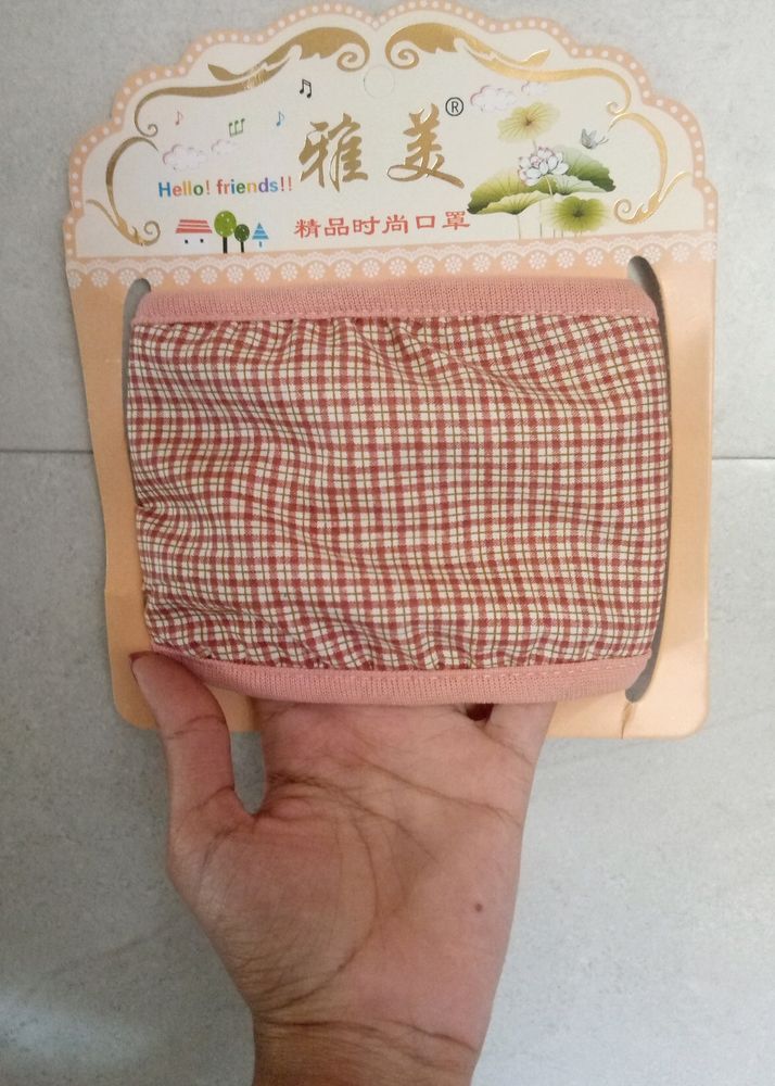 Printed Dust Protection Reusable Cotton Face Mask
