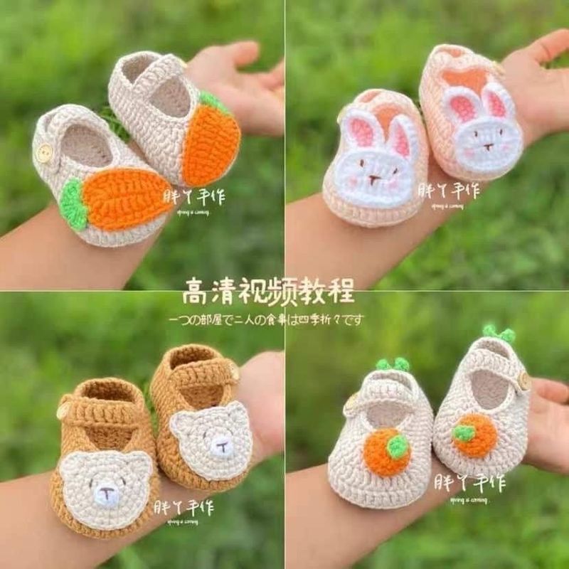 Handmade Crochet Baby Shoes