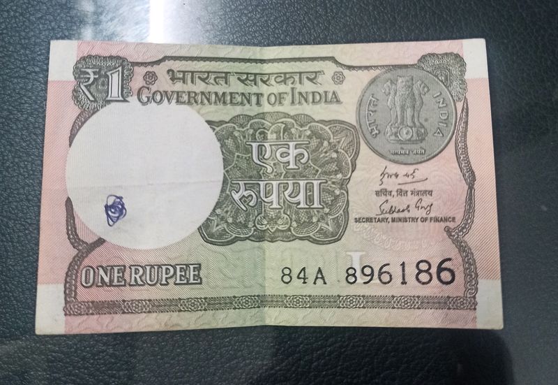 Old Indian 1Rupees Note