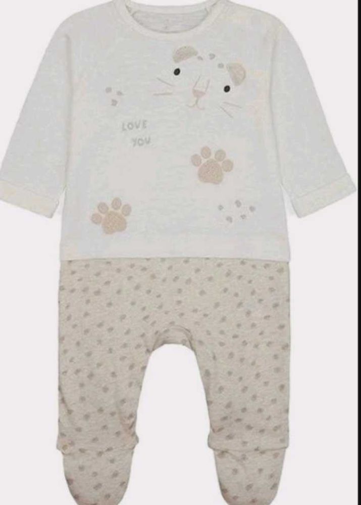 Cute Baby Romper with Tiger Design