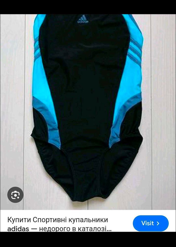 Adidas Swimsuit