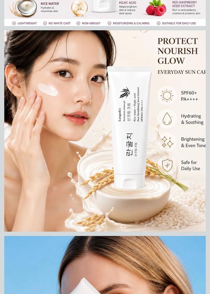 Korean Sunscreen Cream Gel SPF60+ PA++++