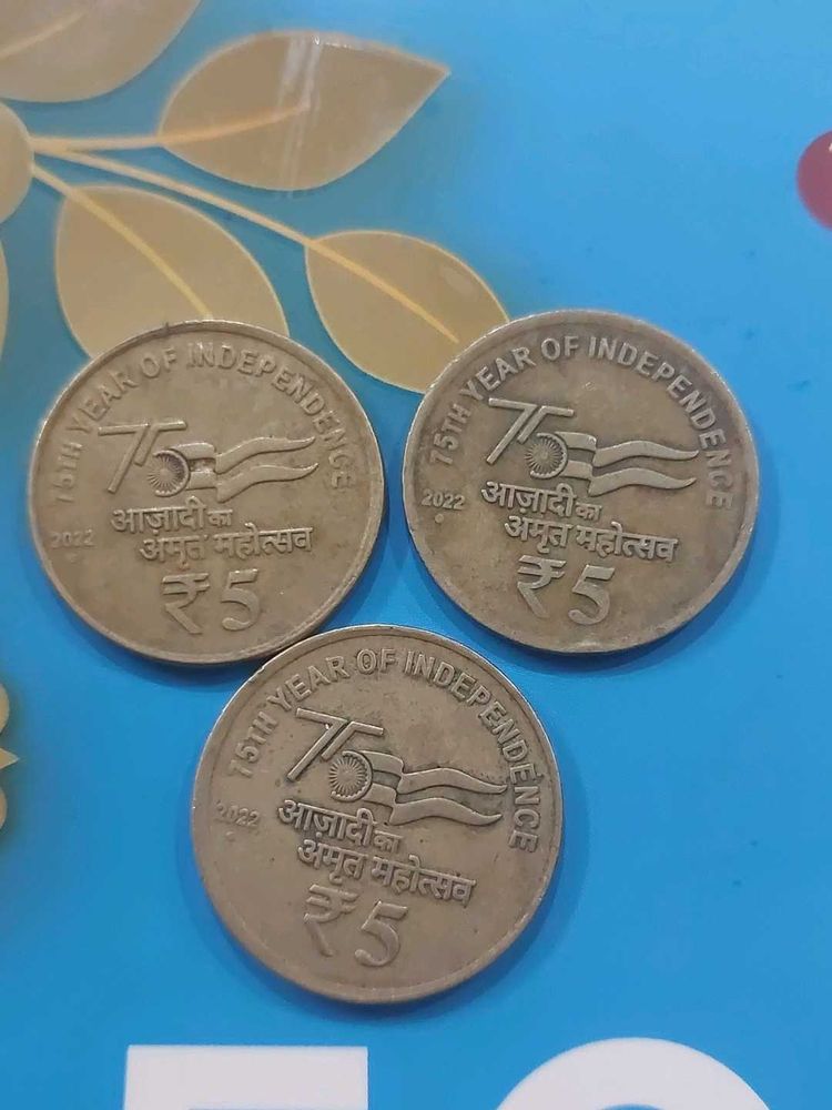 5 Rupee With Azadi Ka Amrit Mahotsav