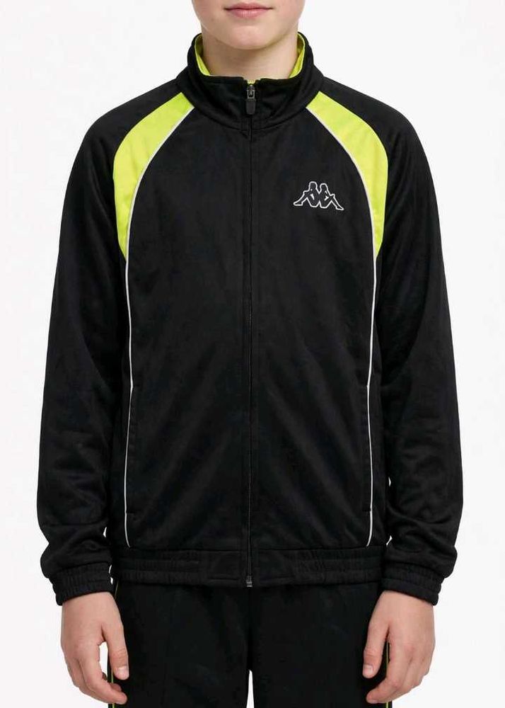 Kappa kids Track Jacket