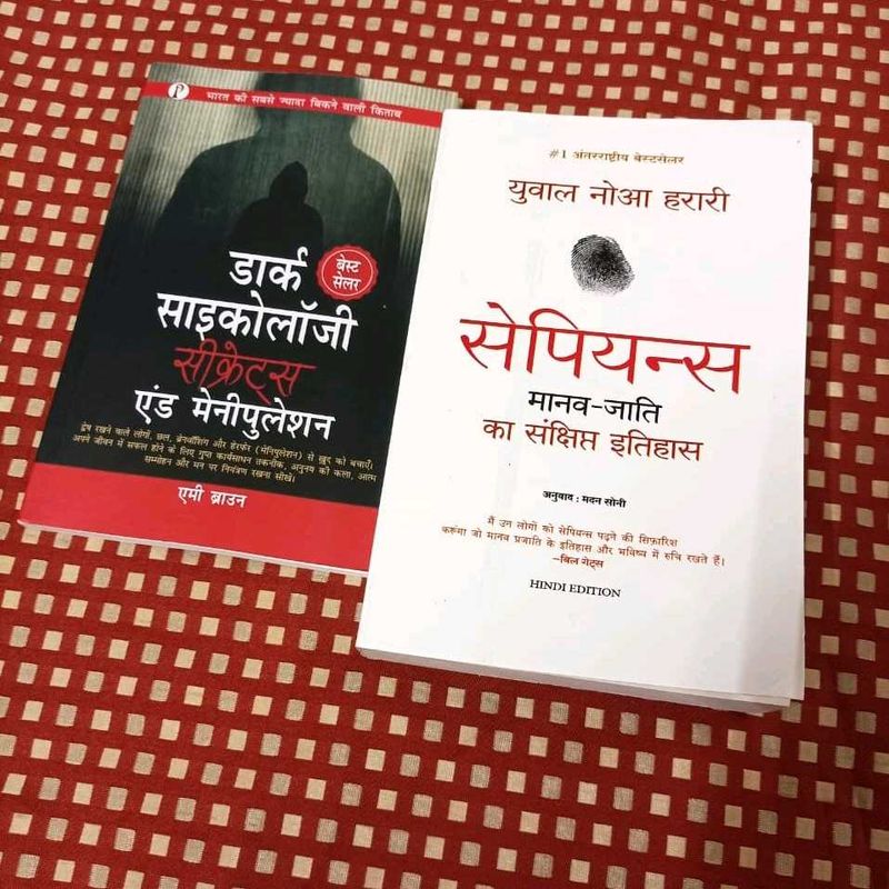 ✒️😍 Sapiens &amp; Dark Psychology Books