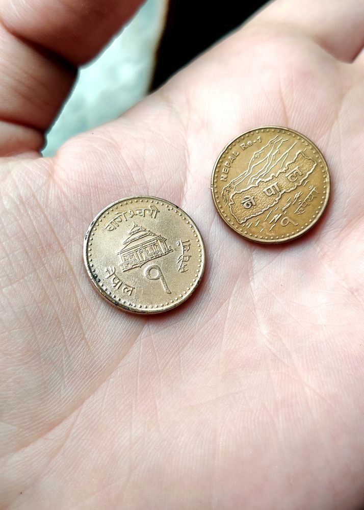Nepal 1 Rupee Coins