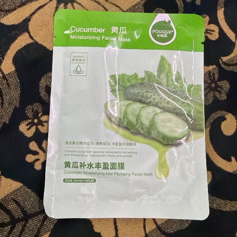 cucumber moisturising face sheet mask