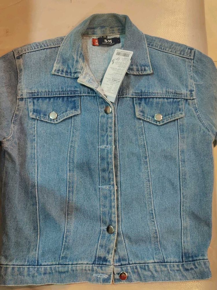 Roadster Denim Jacket