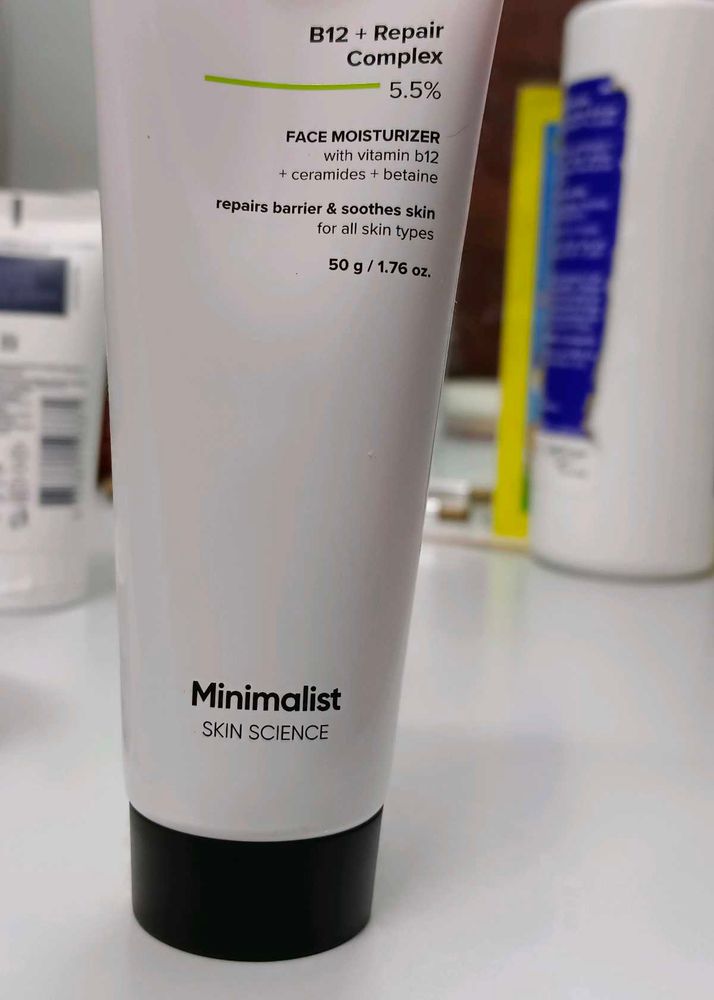 Minimalist Face Moisturizer - unused