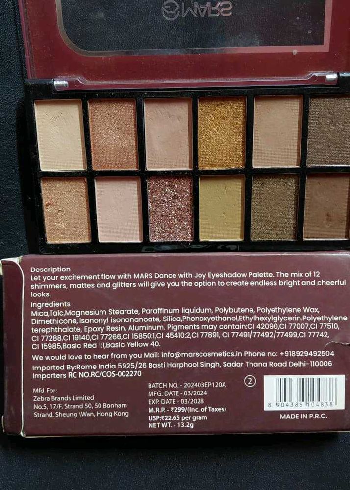 MARS Dance with Joy Eyeshadow Palette