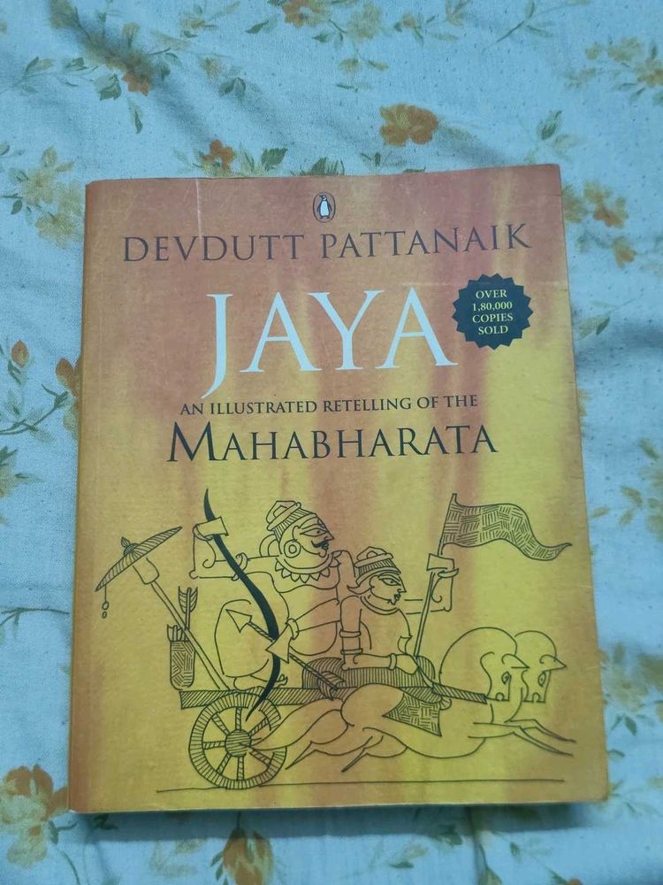 jaya mahabharata