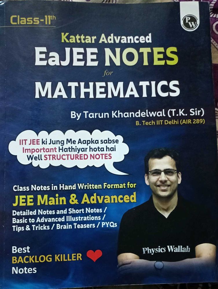 Kattar Advanced EaJEE Notes for Mathematics