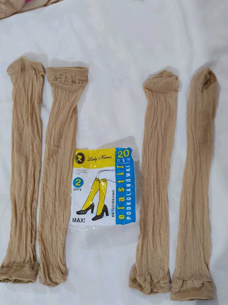 European Beige Knee-High Stockings (2pair)