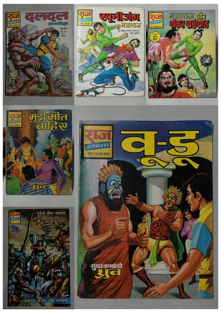 Vintage Raj Comics Collection Lot