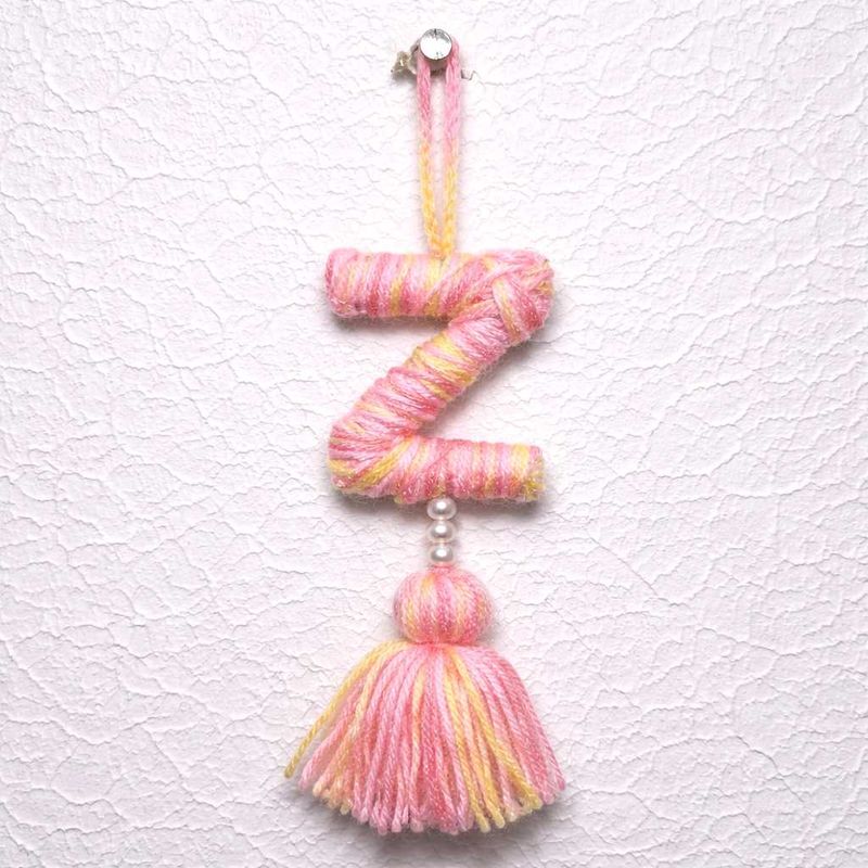 Handmade "Z" Letter Yarn Ornament