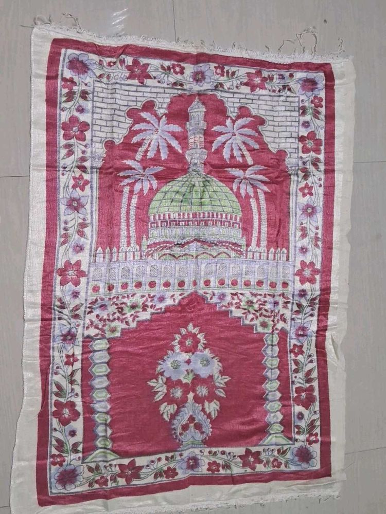 Beautiful Islamic Prayer Rug of 1