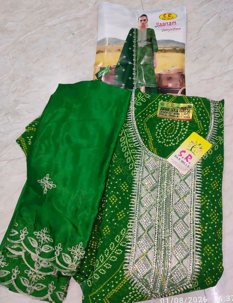 Elegant Green Bandhani Kurta Set with Dupatta and