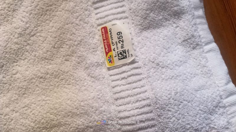 White Cotton Towel