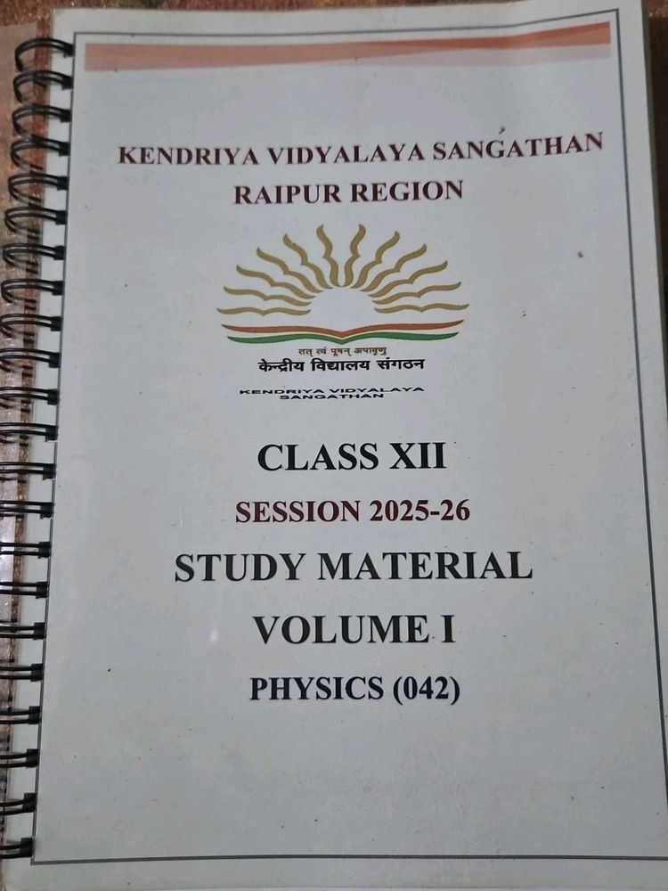 Class XII Physics Study Material