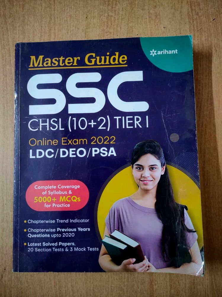 Master Guide SSC CHSL AND GRADE C&amp;D Ex