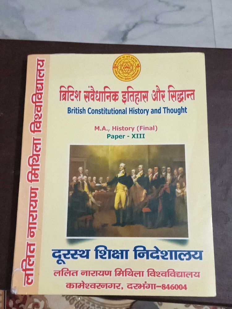 British Constitutional History and Thought Book