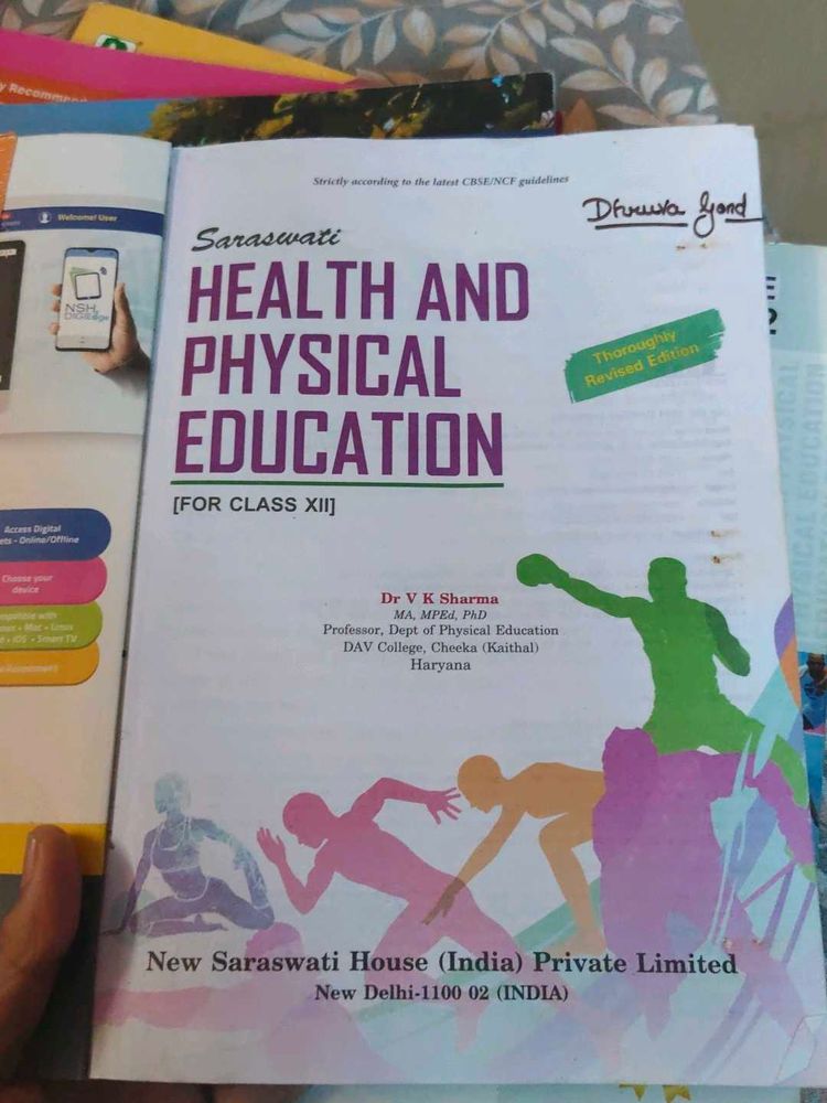 Health and Physical Education Book for Class XII