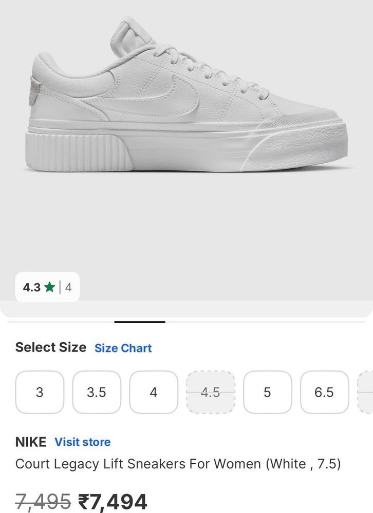 Nike Platform Sneakers - everyday shoes