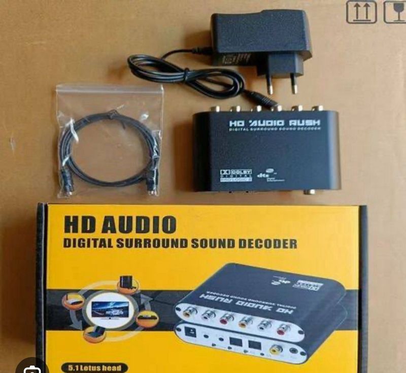 5.1 HD DECODER