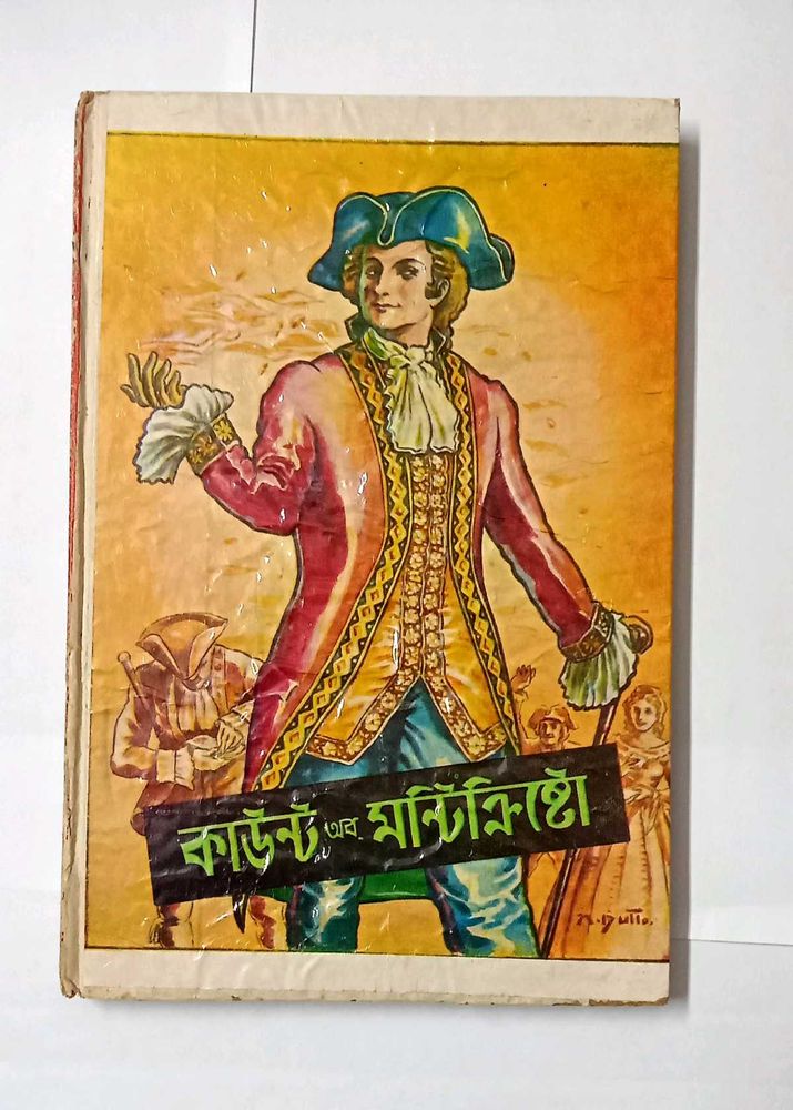 Classic Novel - Count of Monte Cristo