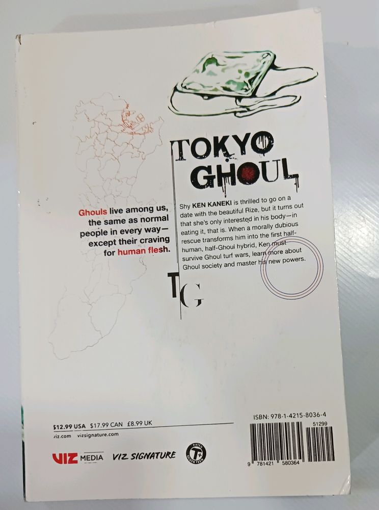 Tokyo Ghoul By Sui Ishida