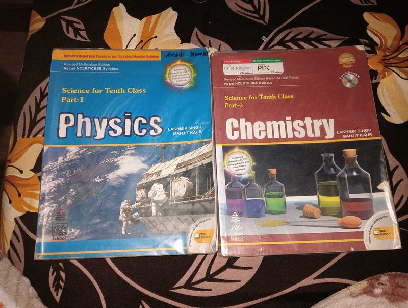 Class 10 Physics &amp; Chemistry s.chand Books