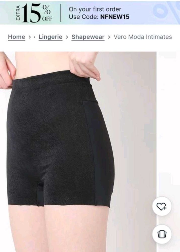 Vero Moda Intimates Shapewear Shorts