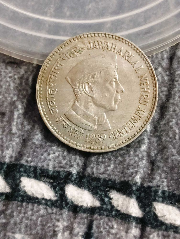 Jawaharlal Nehru 1989 Centenary Coin
